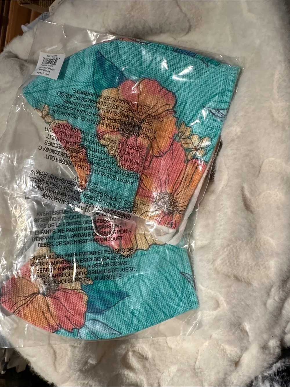 PURA VIDA & VERA BRADLEY Collaboration  Tropical Face Mask NEW! $16 set of 2